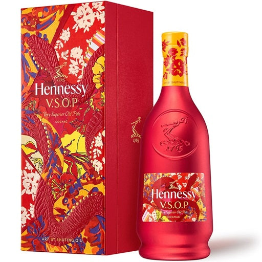Hennessy VSOP Lunar New Year 2025 | Year of the Snake Cognac