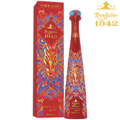 Don Julio 1942 Tequila Lunar New Year 2026 Year of the Horse Edition