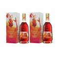 Hennessy VSOP X Lebron James Limited Edition Cognac 2 Pack
