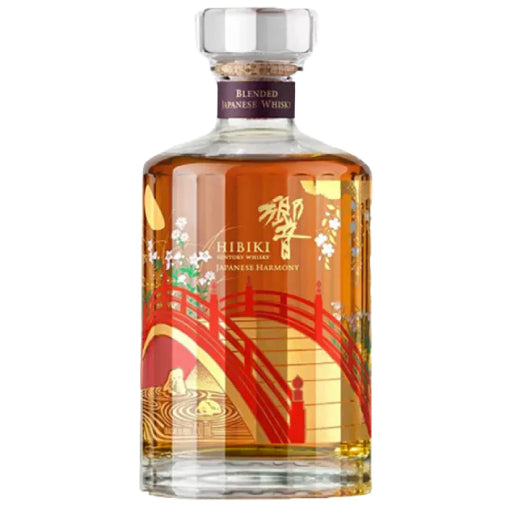 Hibiki Japanese Harmony 100th Anniversary Limited Edition