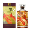 Hibiki Japanese Harmony 100th Anniversary Limited Edition
