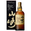 Yamazaki 12 Year Old Single Malt Japanese Whisky